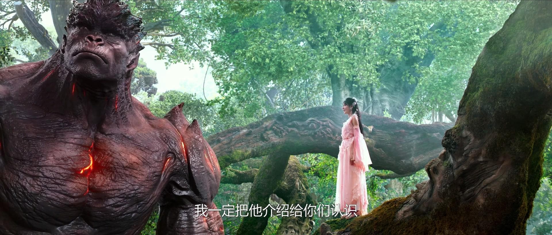 《斗罗大陆2》首播口碑出炉，特效花血本还是差评满满，问题在哪