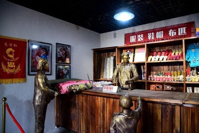 成立70周年！供销社现在能做的更多了！