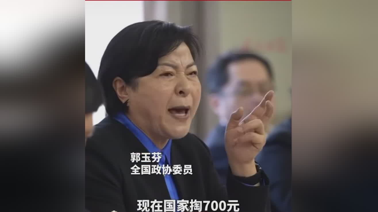 优化医保资金使用，如何提升民众缴费动力