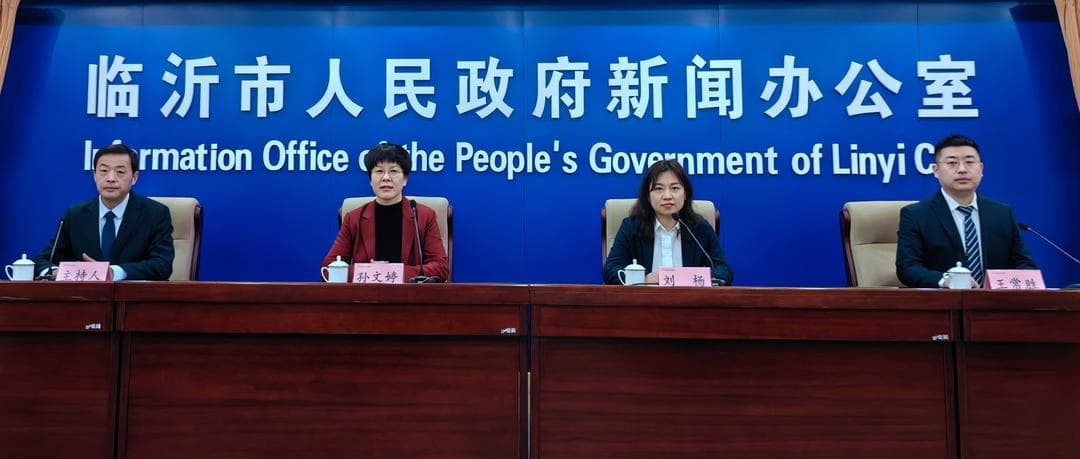 临沂福彩公益金织密儿童福利保障网，助力残疾人康复