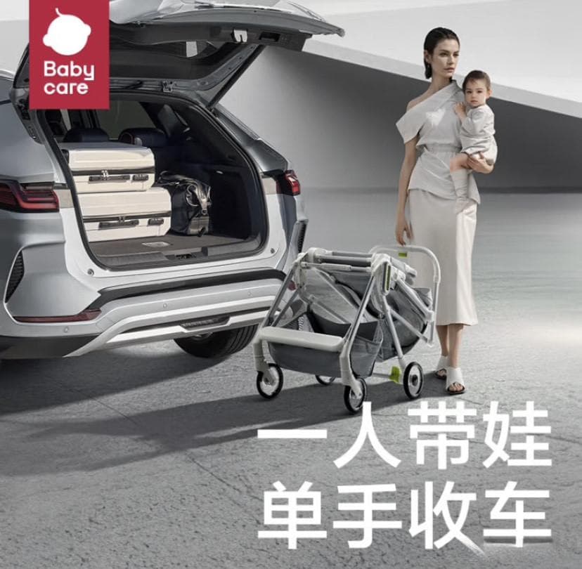 奶爸必读：婴儿车选购全攻略