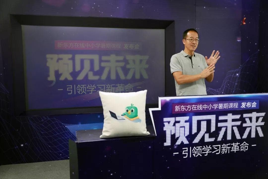 大学生网课代理追踪调查：盗版猖狂，困住维权的到底是什么？
