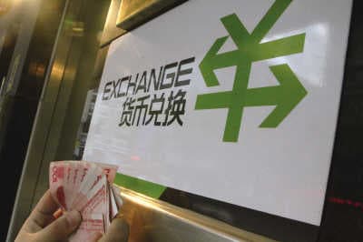 积分兑换的策略有哪些？积分兑换怎样实现最大价值？