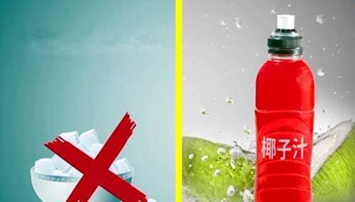 科学家揭示：每天喝两杯椰子水，给身体带来9个意想不到的好处
