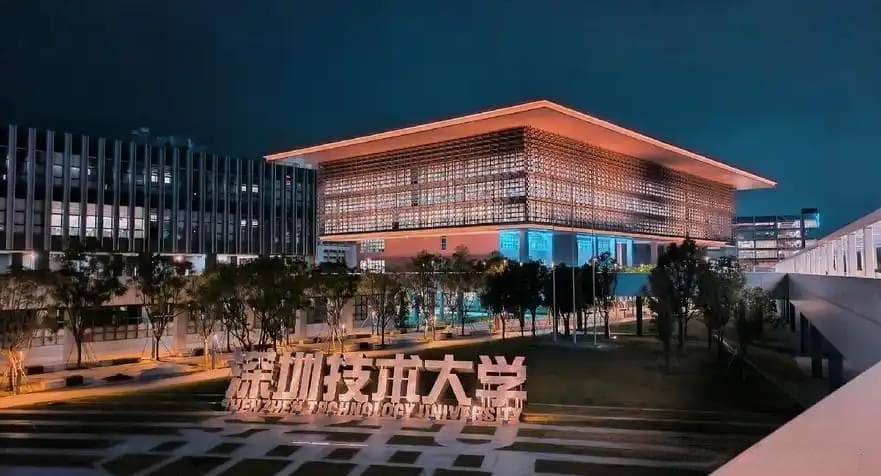 连年90%！深圳技术大学就业好不好？头部企业重点录用