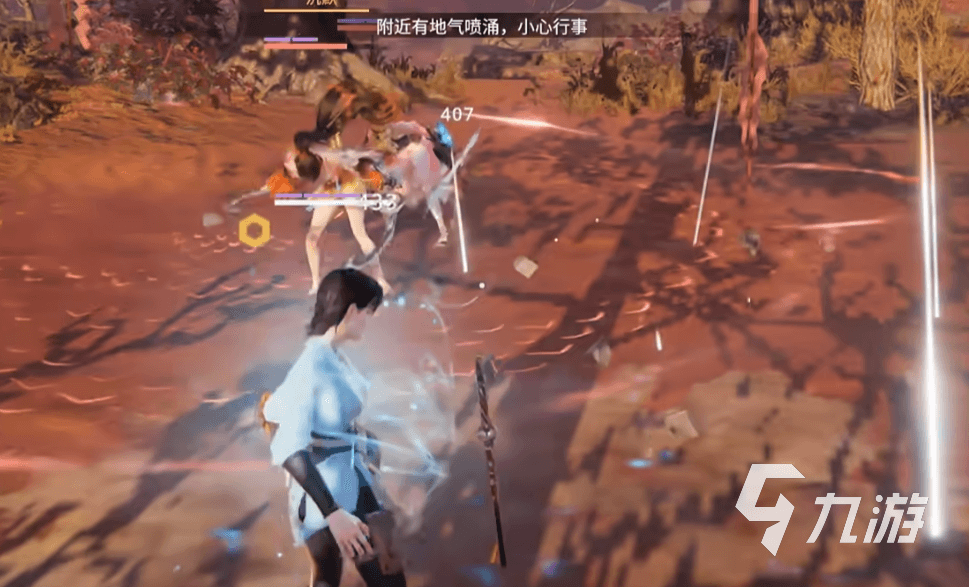 永劫无间手游极光碎云闪怎么玩：玩法技巧与搭配建议