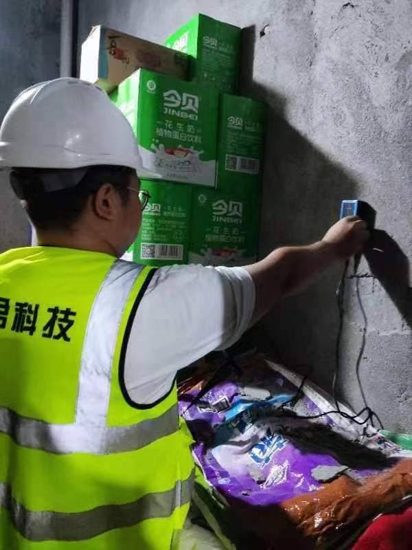 房屋抗震鉴定方案