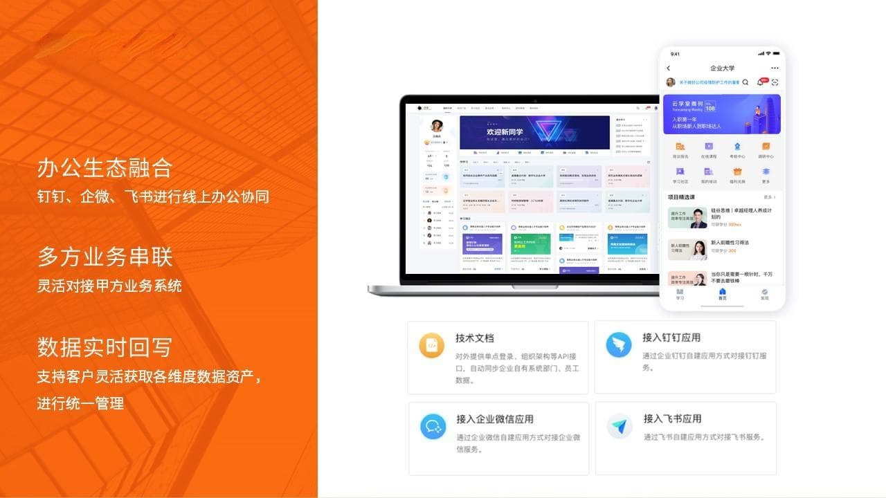 宠物店创业员工培训内容：掌握宠物知识，提供优质服务