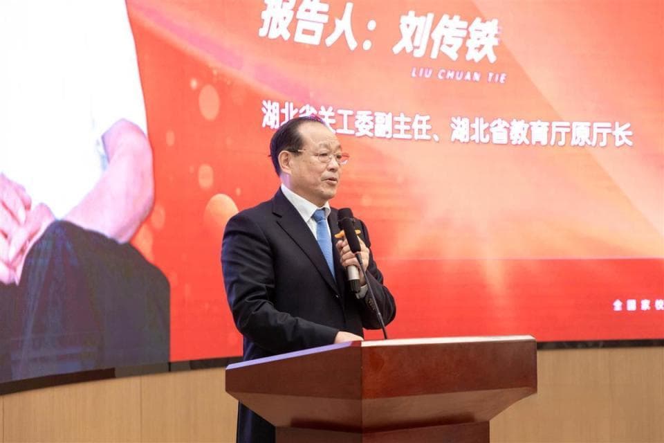 父母如何高质量陪伴孩子？专家解读科学陪伴之道