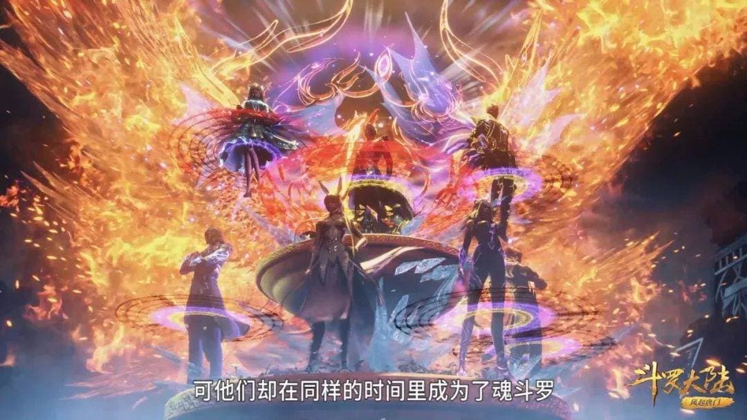 若初代史莱克七怪对上二代史莱克七怪，他们谁强谁弱呢？