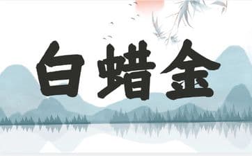 邻居家大门比我家高的化解方法