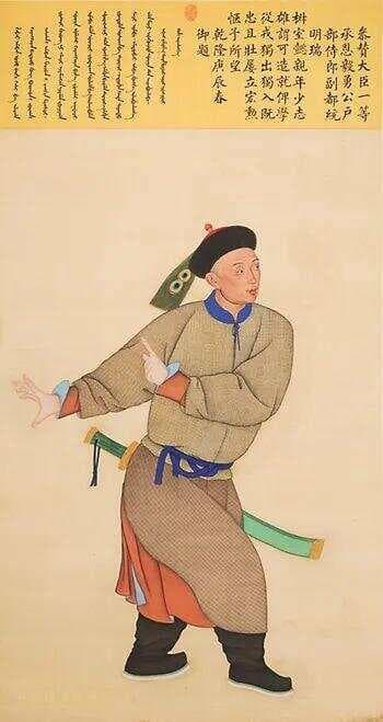 清缅战争：清朝盛世下的边疆考验