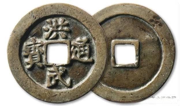 明代铜钱价格指南：从低价到高价，看看你手上的什么价位！