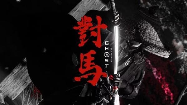 《对马岛之魂》动画化，虚渊玄执笔重塑武士传奇