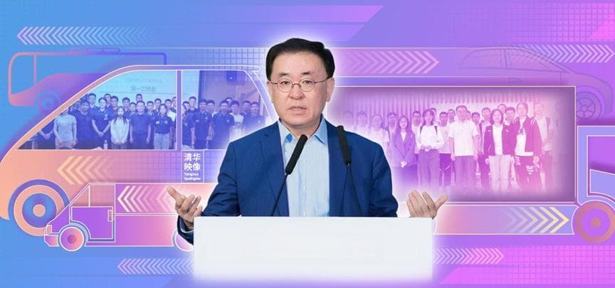 连续五学期第一，清华这位班主任如何做到？
