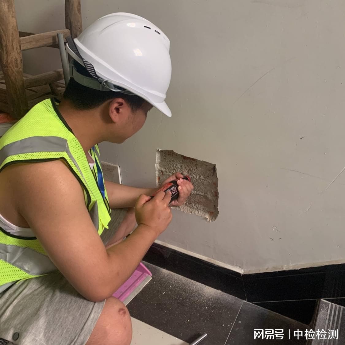 房屋鉴定范围及流程详解
