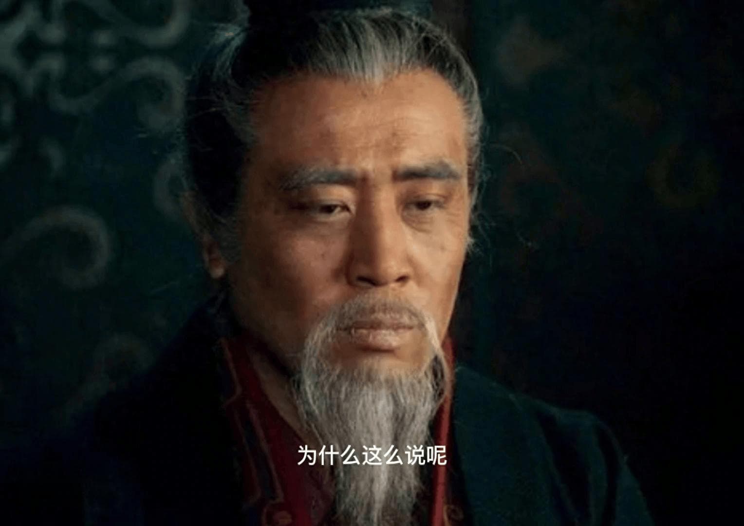《三国演义》刘备最终失败的三个原因，注定了结局！