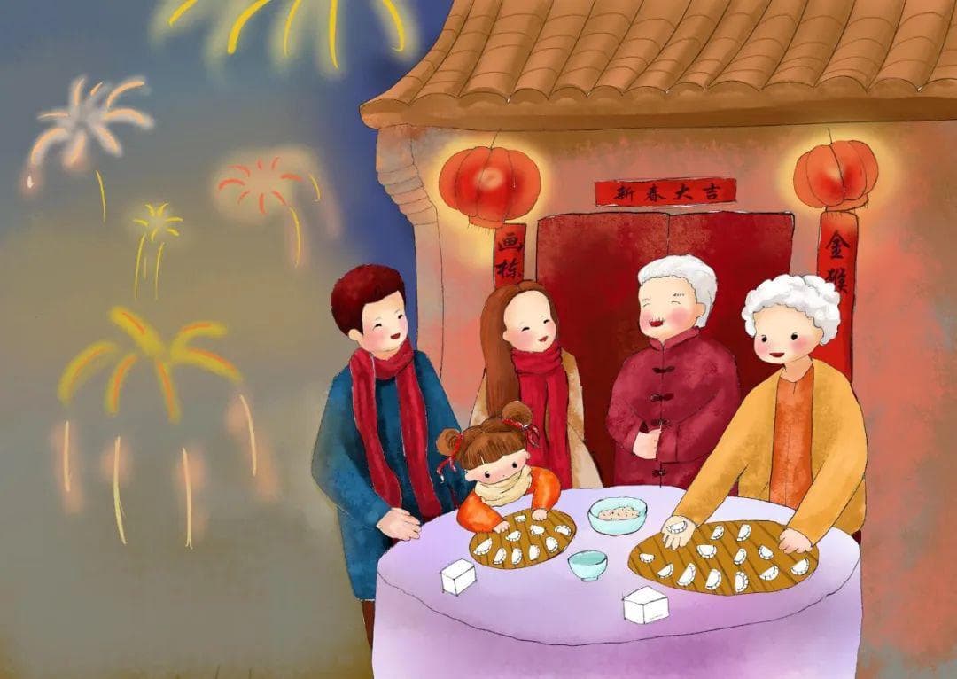 “阖家”与“合家”有什么区别？节日祝福错用汉字，容易闹笑话