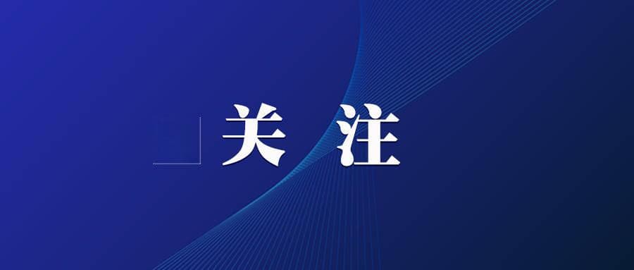 华尔街交易商疯抢黄金现货，背后原因几何？