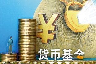 低风险投资有哪些选择？, 低风险投资的多样化选择
