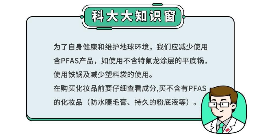 女童得妇科病，竟和擦屁屁有关，速查“毒纸巾”
