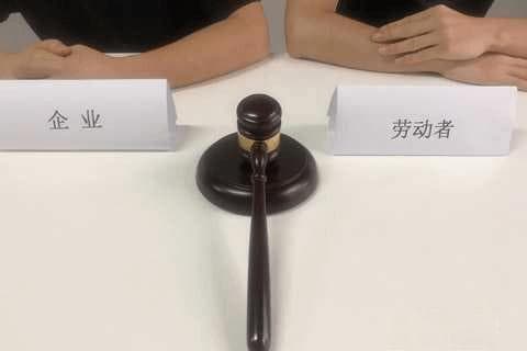解除劳动关系证明办理的流程