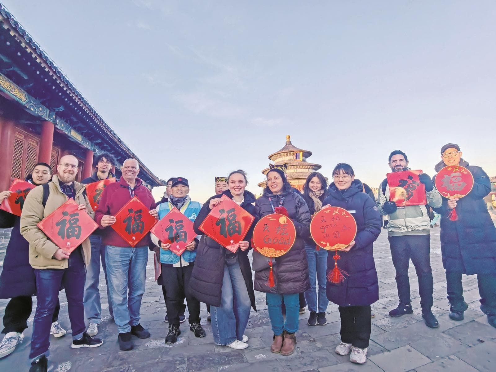 免费半日游 免签逛北京