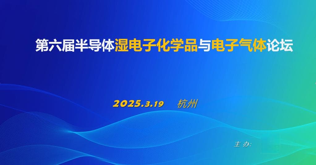 传英特尔将与台积电合资，由台积电助其提升良率！