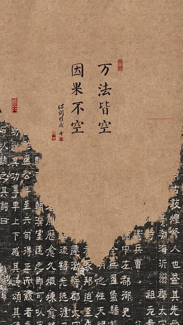佛教：六道轮回经典10句箴言