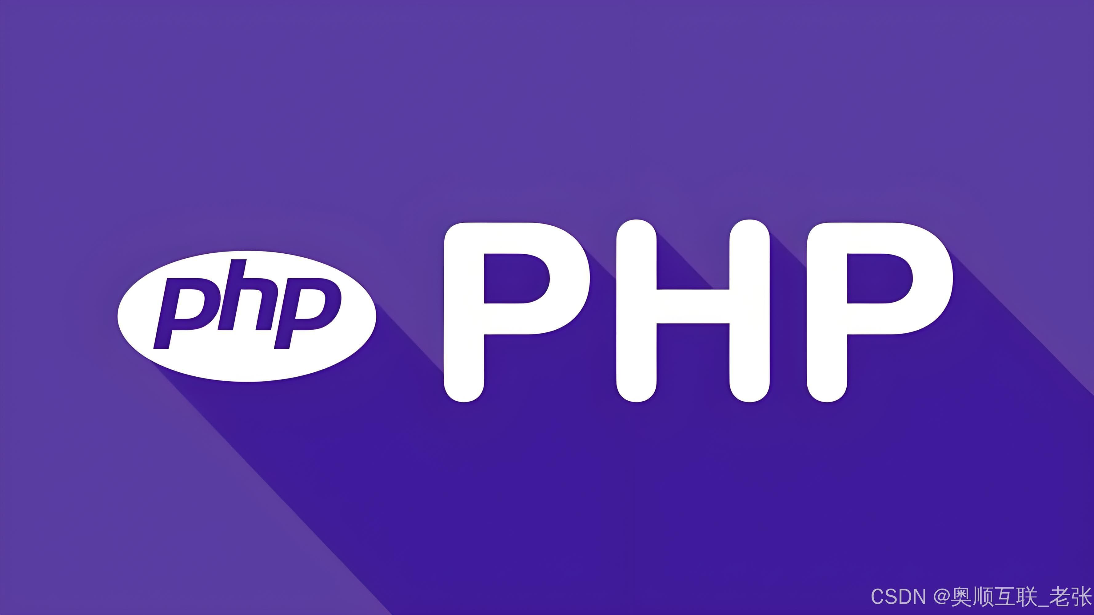 如何处理PHP中的文件上传错误
