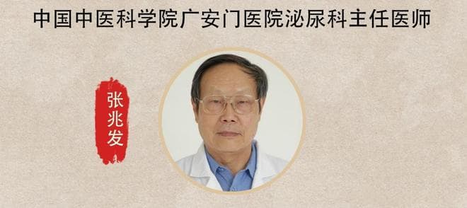 “男性必备：五大健康生活习惯，让你远离疾病困扰”