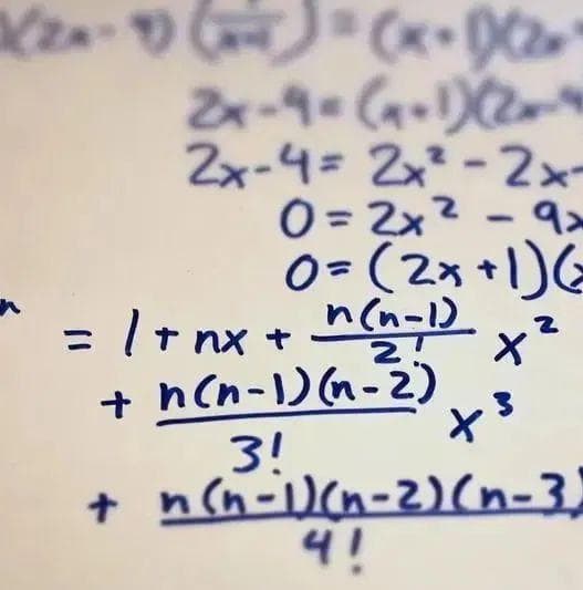 大学生如何解锁高等数学？