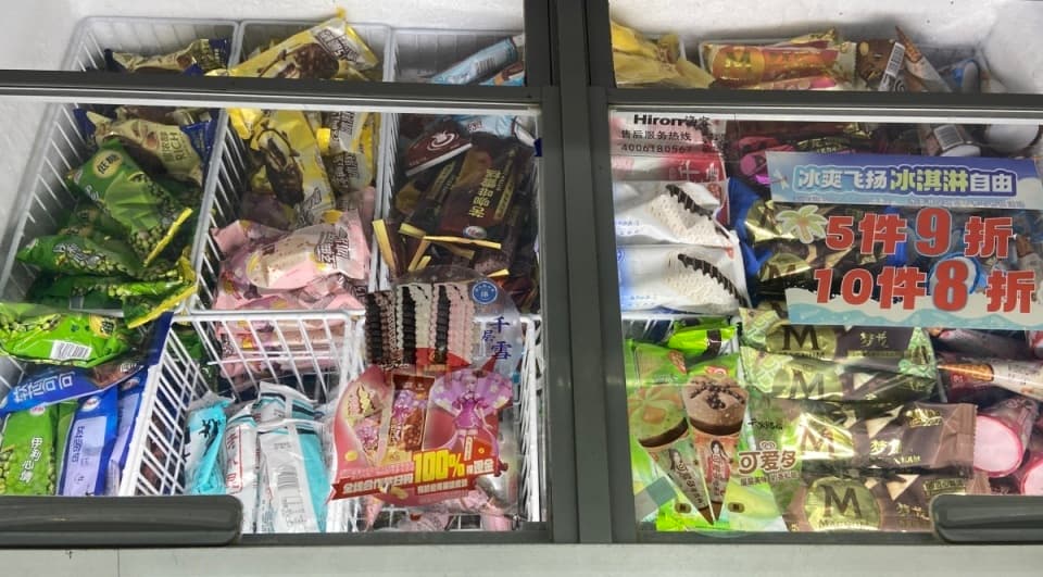 “夏日经济观察”系列报道之二：冰淇淋市场呈现新趋势，质价比、健康、创新成为关键词