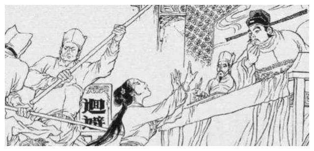 “六月飞雪千古冤”，略谈《窦娥冤》蕴含的中国传统法律文化