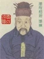 张姓：中国第三大姓的起源与传承