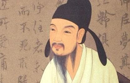欧阳询：唐代书法巨匠的传奇一生
