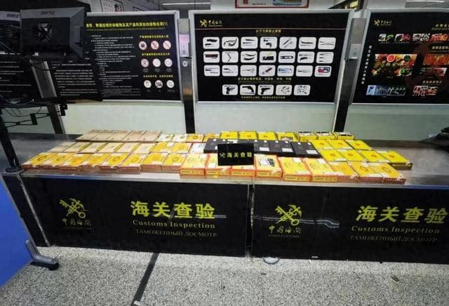 乌鲁木齐海关查获1285支雪茄，海关提醒：烟草制品属于国家限制进境物品