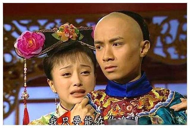 《还珠格格》重播，小燕子的爱情悲剧再引热议