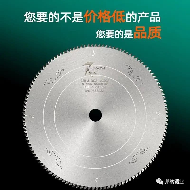 切割机转速影响切割效果吗