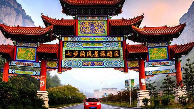 邯郸周边旅游热门推荐：探访七步沟风景区详细攻略！