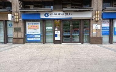银行卡丢了没身份证如何补办