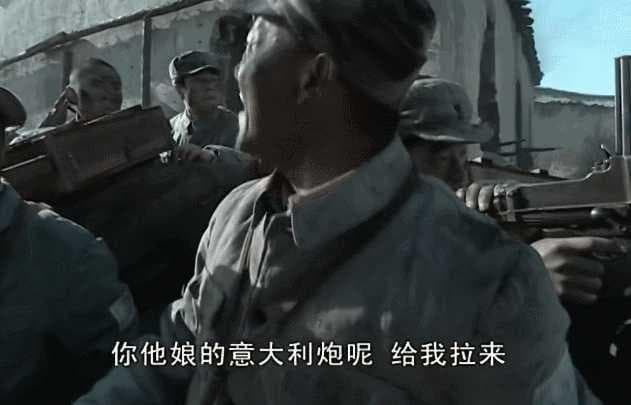 《亮剑》里的枪是真的吗？揭秘抗日神剧装备