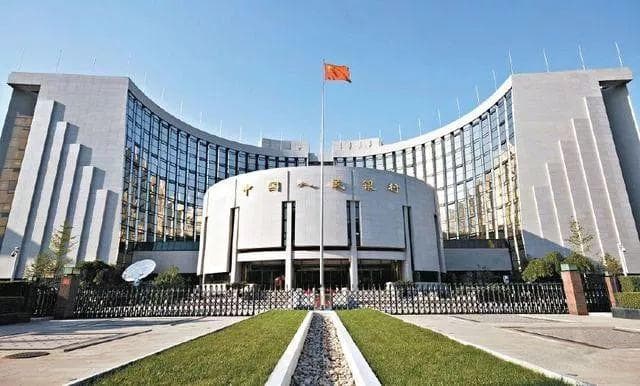 我国银行行长什么级别？内部级别如何划分？人民银行有何不同？