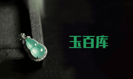 和田玉品种和价格(和田玉的品种和等级)