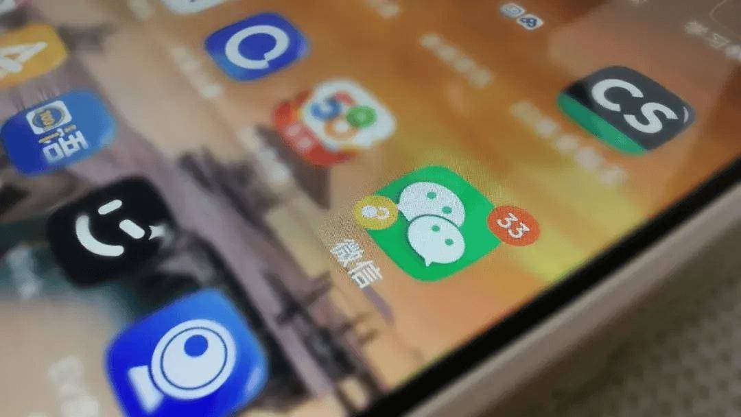 微信聊天记录千万不要截图，揭秘背后隐藏的4大风险，有人已中招