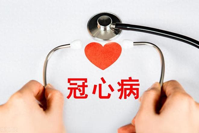 7种适合冠心病人做的运动，养心脏不伤身！