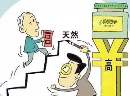 保健品营销乱象：9大常见套路揭秘，这些保健品效果存疑
