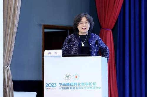 创新推动中医药传承发展