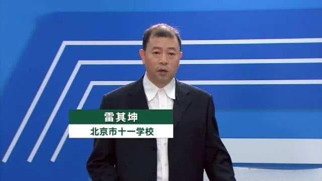 高考议论文写作之六：灵活运用论证方法