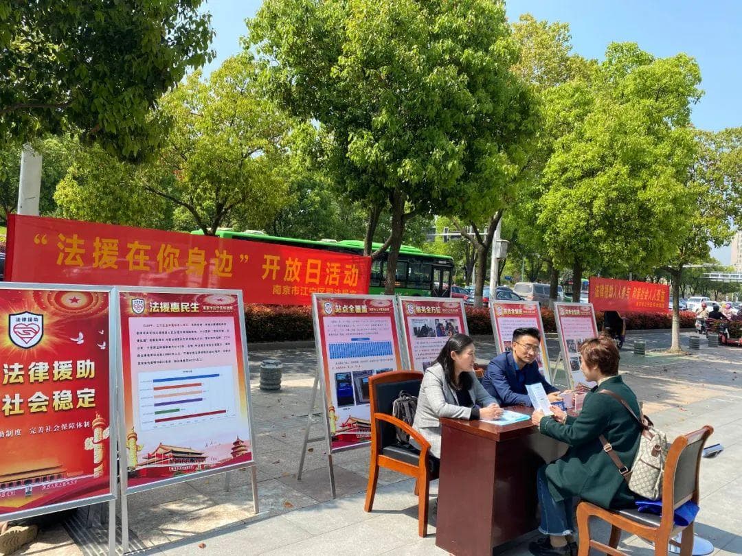 法律援助助力农民工讨薪：48万件案件追回68亿欠薪